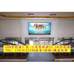 LED室內(nèi)表貼 批發(fā)、供應(yīng)與優(yōu)質(zhì)廠家全解析